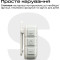 Портативна колонка HIFUTURE Pocket S Classic White