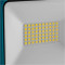Прожектор LED RONIX 8607 20W 5500-6000K