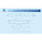 Електрорігельний замок YLI ELECTRONIC YB-241DMD LED
