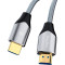 Кабель VEGGIEG V-H401 8K Ultra Video Cable HDMI v2.1 1м Silver