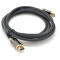 Кабель VEGGIEG HDMI v2.0 2м Black (HA-2)