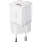 Зарядний пристрій BASEUS GaN5S Fast Charger 1C 30W Moon White (P10162504213-00)