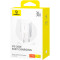 Зарядний пристрій BASEUS GaN5S Fast Charger 1C 30W Moon White (P10162504213-00)