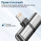 Адаптер PROMATE IHinge-LT 2-in-1 Audio & Charging Adaptor with Lightning Connector Gray