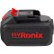 Аккумулятор RONIX 20V 4Ah (8691)