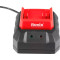 Зарядное устройство RONIX 20V 4A (8693)