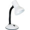Лампа настольная LEDVANCE Panan Classic Disk White (4099854364129)