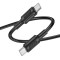 Кабель BOROFONE BX111 Feliz Type-C PD 60W 1м Black