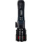 Фонарь QUANTUM QM-FL1036 Stream