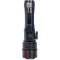 Фонарь QUANTUM QM-FL1036 Stream