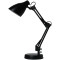 Лампа настольная OSRAM Panan Classic Pixar E27 Black
