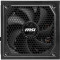 Блок питания 1000W MSI MAG A1000GL PCIE5