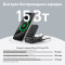 Бездротовий зарядний пристрій ANKER MagGo 3-in-1 Foldable 15W Qi2 Wireless Charging Station Black (B25M8H11)
