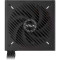 Блок питания 750W ASUS Prime 750W Bronze (90YE00Y0-B0NA00)