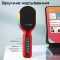 Караоке-микрофон PROMATE VocalMic Red