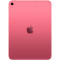 Планшет APPLE iPad A16 Wi-Fi 5G 128GB Pink (MD7J4TY/A)