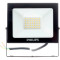 Прожектор LED PHILIPS Essential SmartBright BVP156 G2 LED24/CW 30W WB 30W 6500K (911401814187)