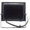 Прожектор LED PHILIPS Essential SmartBright BVP156 G2 LED24/CW 30W WB 30W 6500K (911401814187)