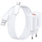 Зарядний пристрій REMAX RP-U119 Kiddy Series 1xUSB-A, 2.1A White w/Type-C cable