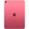 Планшет APPLE iPad A16 Wi-Fi 128GB Pink (MD4E4TY/A)