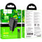 Зарядний пристрій HOCO CS23A Sunlight 1xUSB-C, 1xUSB-A, PD30W, QC3.0 Black w/Type-C to Lightning cable (6942007609951)