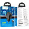 Зарядний пристрій HOCO CS21A Rich 1xUSB-A, QC3.0 Black w/Micro-USB cable (6942007609890)