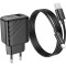 Зарядний пристрій HOCO CS21A Rich 1xUSB-A, QC3.0 Black w/Type-C cable (6942007609906)