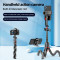 Монопод-трипод RTAKO C03 Octopus Extendable Tripod Selfie Stick with Detachable Phone Holder