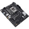 Материнська плата ASUS A620M-F Gaming WiFi