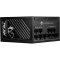 Блок питания 850W MSI MPG A850GS PCIE5