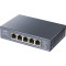 Коммутатор CUDY HS105