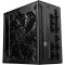 Блок живлення 1000W MSI MPG A1000GS PCIE5