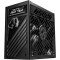 Блок живлення 1000W MSI MPG A1000GS PCIE5