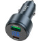 Автомобільний зарядний пристрій HOCO Z57B Glorious 1xUSB-A, 1xUSB-C, PD45W, QC3.0 Metal Gray (6942007633161)