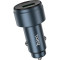 Автомобільний зарядний пристрій HOCO Z57B Glorious 1xUSB-A, 1xUSB-C, PD45W, QC3.0 Metal Gray (6942007633161)