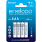 Акумулятор PANASONIC Eneloop AAA 800mAh 4шт/уп (BK-4MCDE/4CP)