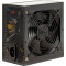 Блок живлення 700W ARGUS GPS-700W (88882182)