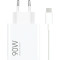 Зарядное устройство XIAOMI 90W HyperCharge Combo White w/Type-C cable (BHR07ZBEU)