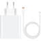 Зарядное устройство XIAOMI 90W HyperCharge Combo White w/Type-C cable (BHR07ZBEU)