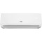 Кондиціонер ERGO Advance Plus ACI 0955 SWH W Wi-Fi