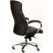 Крісло керівника SPECIAL4YOU Sicilia Black (E7122)