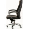 Крісло керівника SPECIAL4YOU Sicilia Black (E7122)