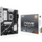 Материнская плата ASUS Prime B850-Plus-CSM
