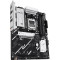 Материнская плата ASUS Prime B850-Plus-CSM