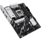 Материнская плата ASUS Prime B850-Plus-CSM