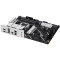 Материнская плата ASUS Prime B850-Plus-CSM