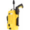 Минимойка высокого давления KARCHER K 2 Universal Edition (1.673-010.0)