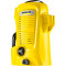 Минимойка высокого давления KARCHER K 2 Universal Edition (1.673-010.0)