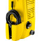 Минимойка высокого давления KARCHER K 2 Universal Edition (1.673-010.0)