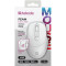 Мышь DEFENDER Feam MM-296 White (52297)
